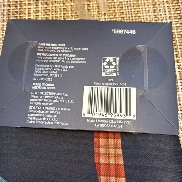 Fall Garden Flag, 12.5”x18”, NWT - Picture 4 of 4